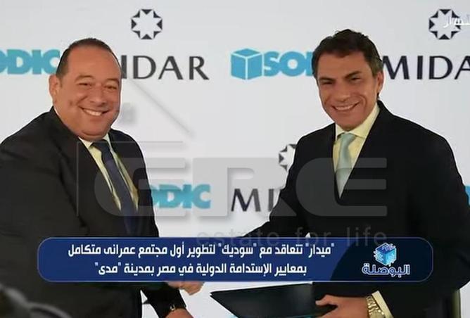 8113795 - صورة العقار 2