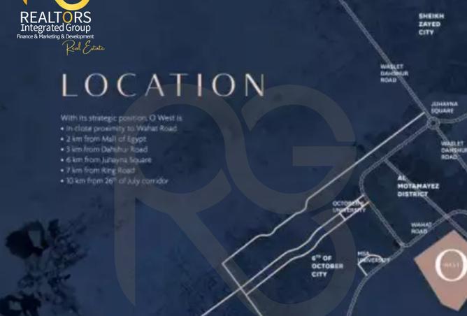 8498639 - صورة العقار 3