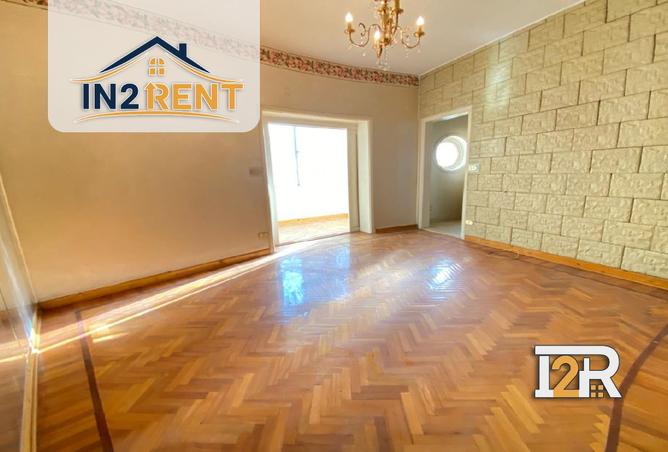 8484590 - صورة العقار 2