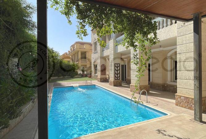 8269474 - Property Image 3