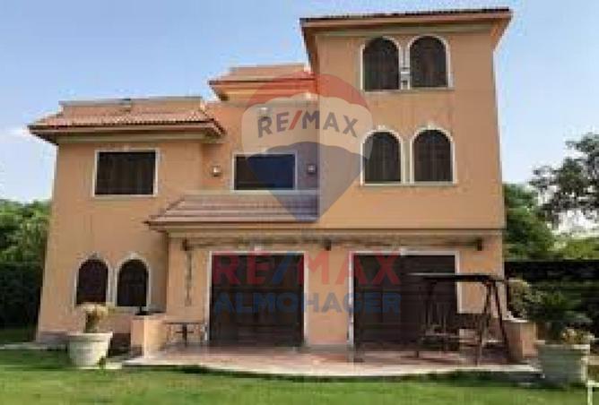 8025731 - Property Image 3