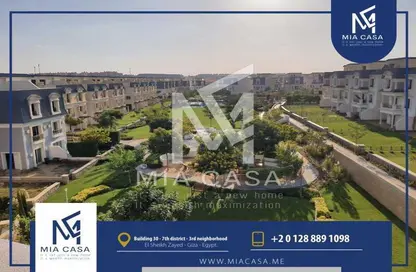 Villa - 5 Bedrooms for sale in Mountain View Chill Out Park - Northern Expansions - 6 October City - Giza