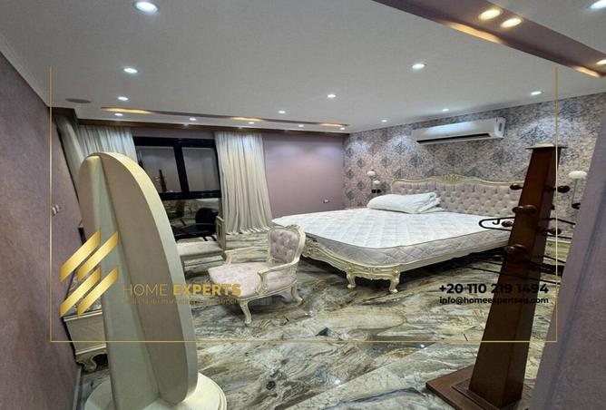 8285210 - صورة العقار 3