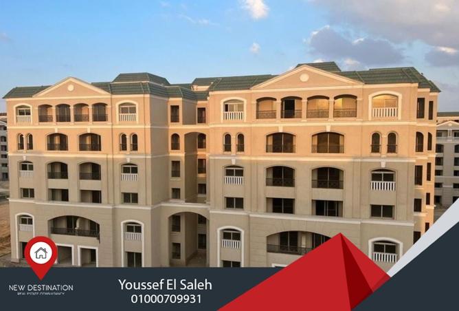 8083655 - صورة العقار 3