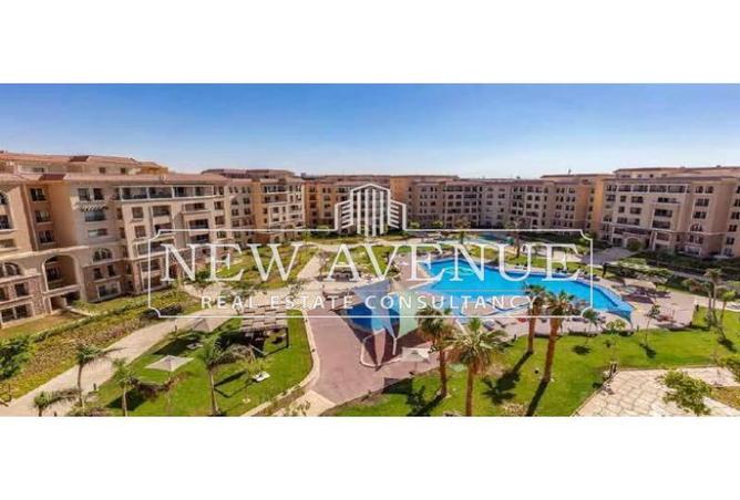 8461762 - الصورة الرئيسية للعقار