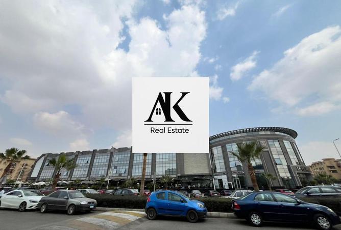 8447407 - Property Image 2