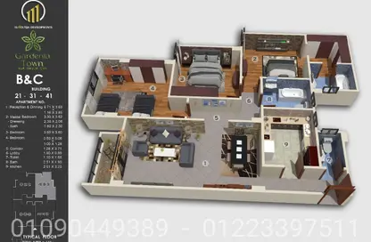 Apartment - 3 Bedrooms - 3 Bathrooms for sale in New Obour City - Qalyubia
