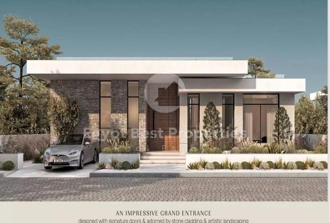 8537306 - صورة العقار 2