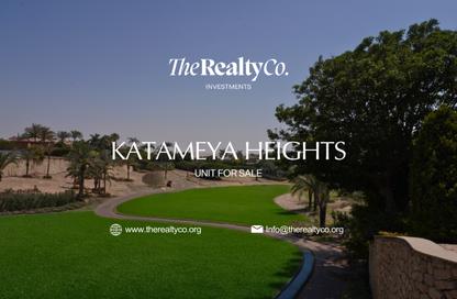 Villa - 5 Bedrooms - 6 Bathrooms for sale in Katameya Heights - El Katameya Compounds - El Katameya - New Cairo City - Cairo