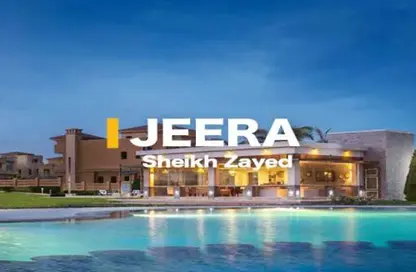 فيلا - 4 غرف نوم - 4 حمامات للبيع في جييرا - الحي الثالث عشر - الشيخ زايد - الجيزة