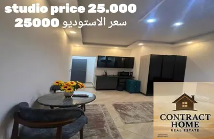 Apartment - 1 Bedroom - 1 Bathroom for rent in Al Narges 3 - Al Narges - New Cairo City - Cairo
