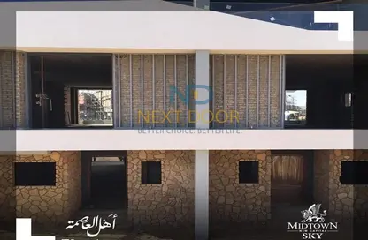 Villa - 5 Bedrooms - 4 Bathrooms for sale in Midtown Solo - New Capital Compounds - New Capital City - Cairo