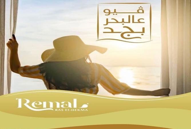 8166880 - Property Image 3