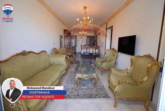 8475354 - صورة العقار 2