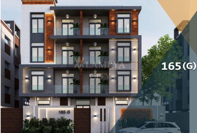 8133612 - Property Image 2