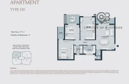 Apartment - 3 Bedrooms - 2 Bathrooms for sale in Al Maqsad - New Capital Compounds - New Capital City - Cairo