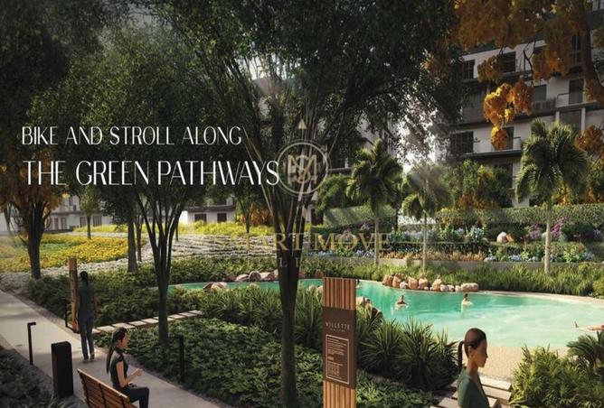 8145930 - صورة العقار 2