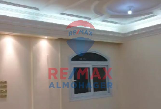 8464966 - صورة العقار 3