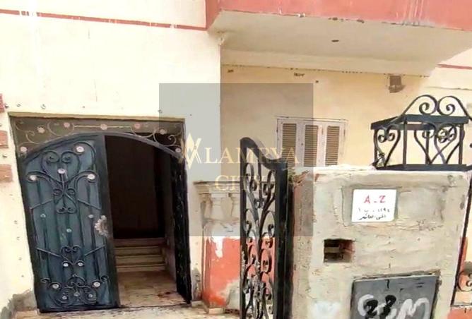 8491174 - صورة العقار 2