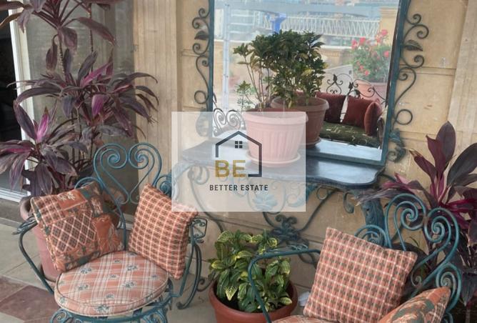 7399204 - Property Image 2