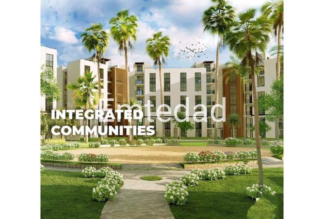 8443123 - صورة العقار 3