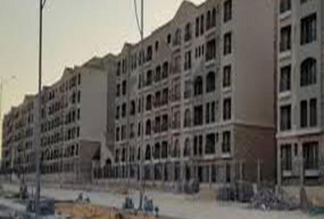 8043591 - صورة العقار 3