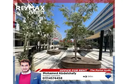 Office Space - Studio - 2 Bathrooms for rent in The portal - Beverly Hills - Sheikh Zayed Compounds - Sheikh Zayed City - Giza