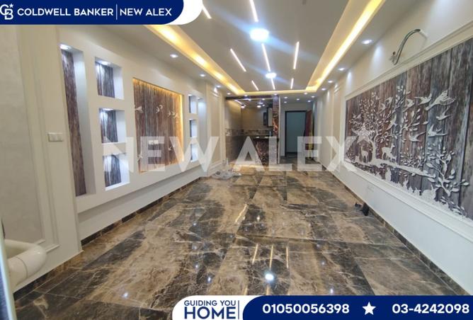 8397683 - صورة العقار 2