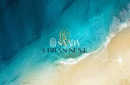 Chalet - 2 Bedrooms - 2 Bathrooms for sale in Ras Al Hekma - North Coast