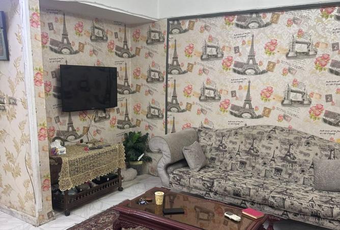 8484025 - صورة العقار 2