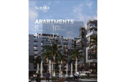 Apartment - 3 Bedrooms - 3 Bathrooms for sale in Kardia - New Capital Compounds - New Capital City - Cairo