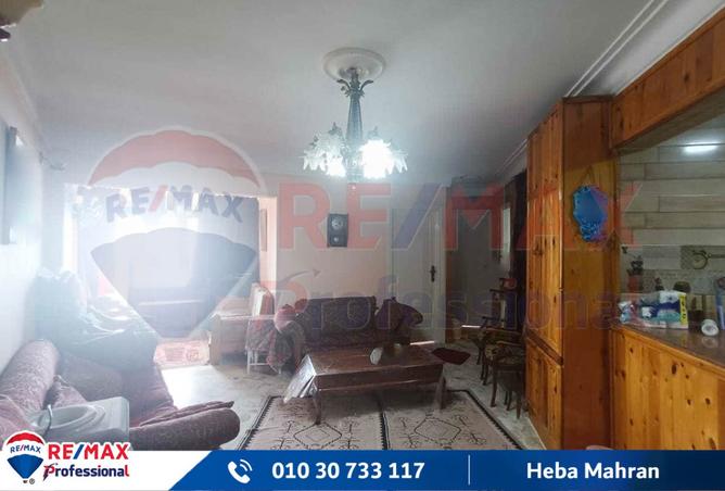 7806309 - Property Image 2