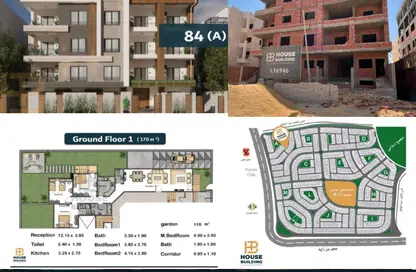 شقة - 3 غرف نوم - 2 حمامات للبيع في الشويفات - كمبوندات التجمع الخامس - التجمع الخامس - مدينة القاهرة الجديدة - القاهرة