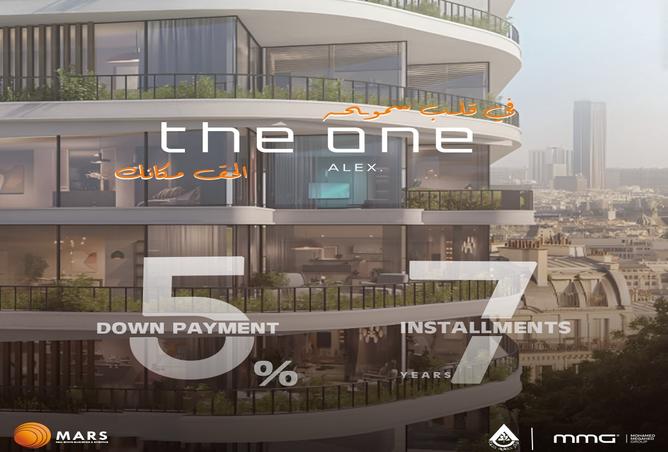 8275376 - Property Image 2