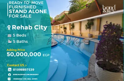 Villa - 5 Bedrooms - 3 Bathrooms for sale in El Rehab Extension - Al Rehab - New Cairo City - Cairo