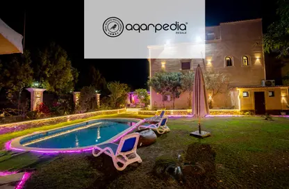 Twin House - 6 Bedrooms - 5 Bathrooms for rent in Sunrise - South Investors Area - New Cairo City - Cairo