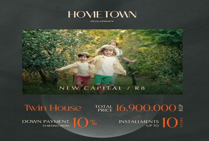 8006141 - Property Image 2