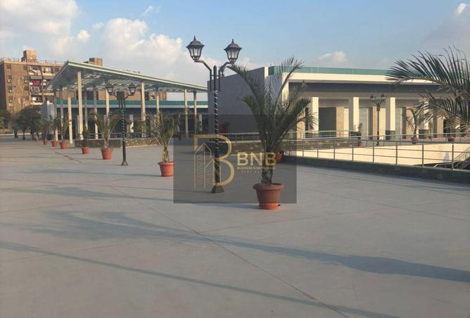 8356200 - صورة العقار 2