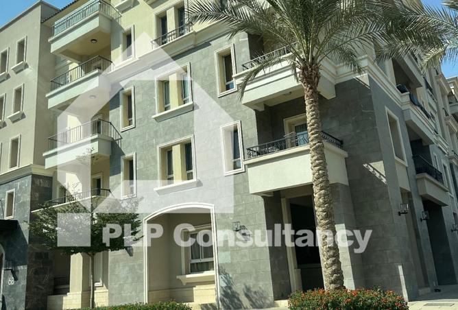 8454213 - Property Image 2