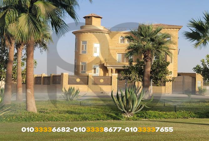 7988091 - الصورة الرئيسية للعقار