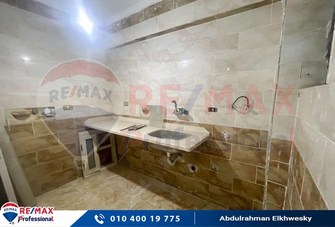 8258836 - صورة العقار 3