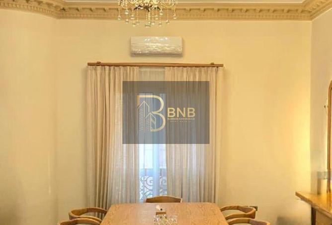 8382434 - Property Image 2