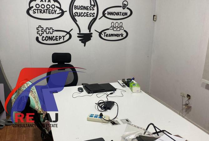 8255301 - Property Image 2