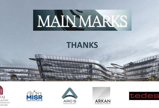 8065570 - Property Main Image