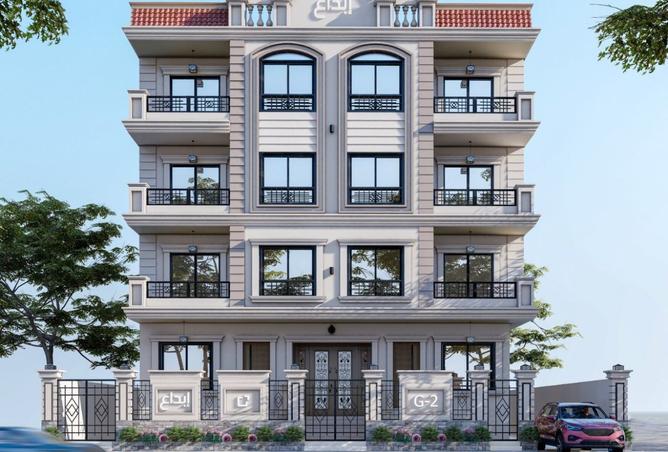 7941112 - Property Main Image