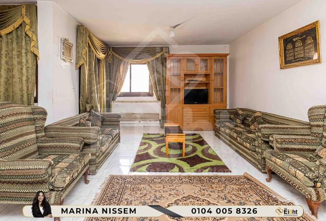 8246232 - Property Image 3