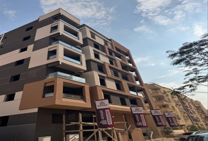 7979476 - صورة العقار 2