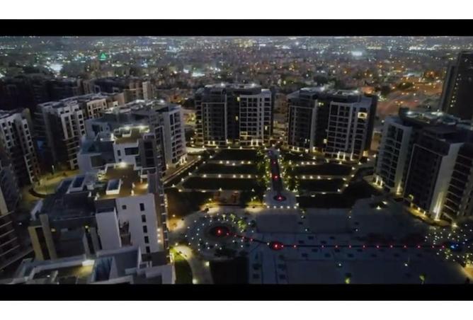 8404967 - صورة العقار 3