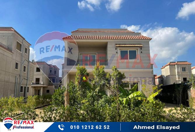 7904892 - الصورة الرئيسية للعقار