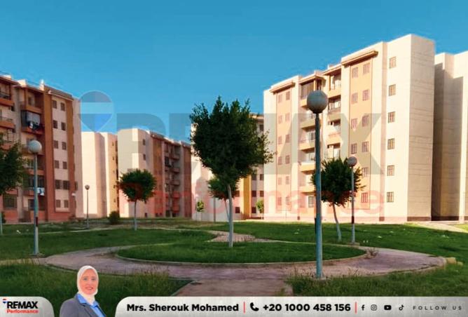 8348009 - صورة العقار 3